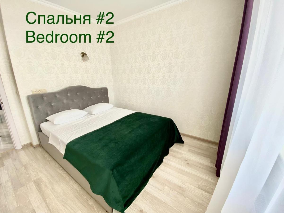 Apartments With Dnipro View Kiev Buitenkant foto